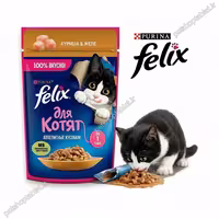 پوچ بچه گربه فلیکس Felix با طعم مرغ در ژله، وزن 75 گرم