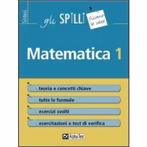 کتاب Matematica: 1