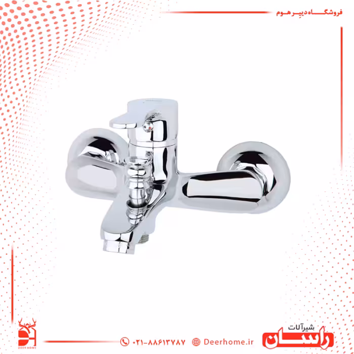 شیر حمام راسان مدل صدف