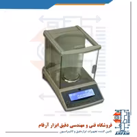 ترازو آزمایشگاهی کیا ارس مدل KJT