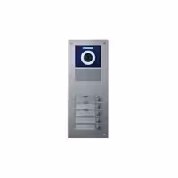 پنل آیفون تصویری کوماکس  Commax DRC 5UC