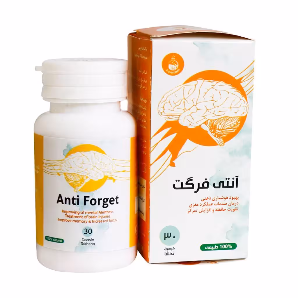 کپسول آرتی فرگت
