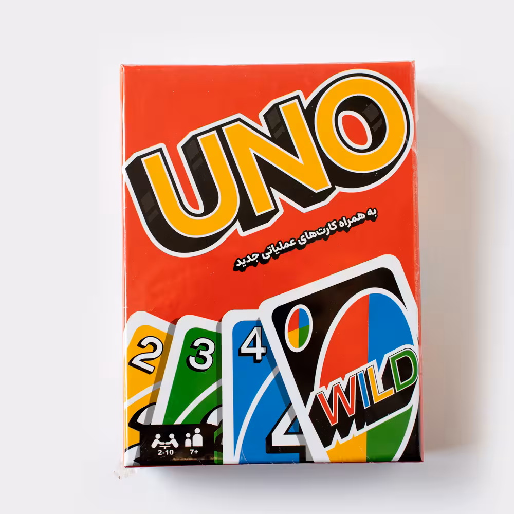 بازی UNO