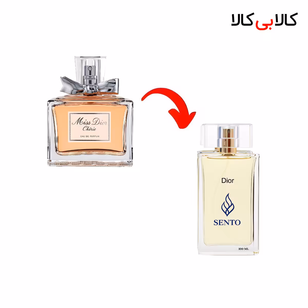 عطر سنتو مدل دیور میس دیور چری زنانه حجم 100 میلی لیتر
