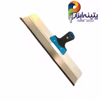 لیسه اصلی کناف 50 سانتی K