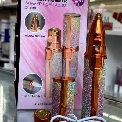 موکن دوکاره اکلیلی