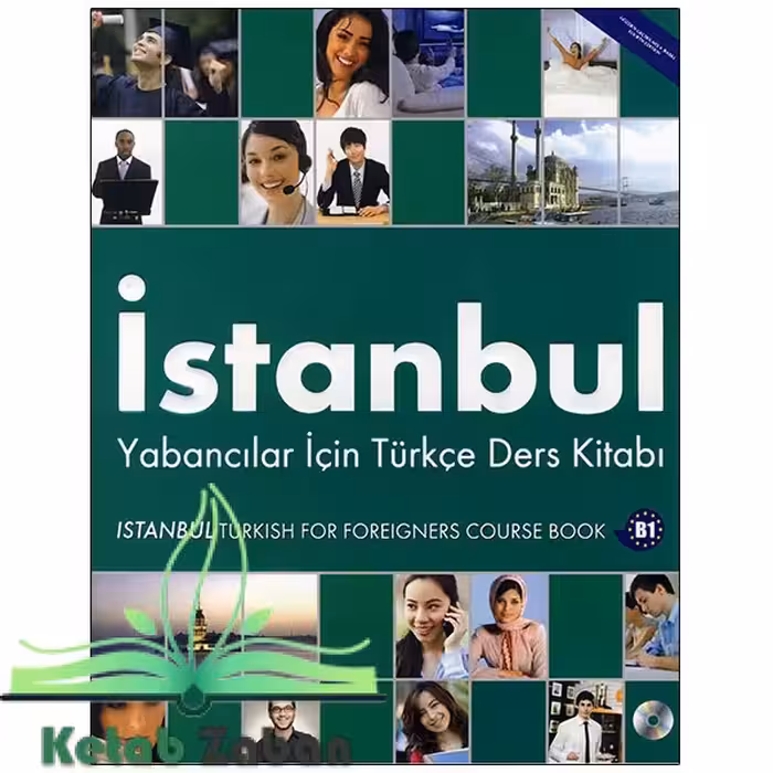 istanbul b1 کتاب استانبول
