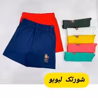 شلوارک یا شورتک لبوبو زنانه sh46t