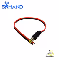 سر فیش نری آداپتور سهند