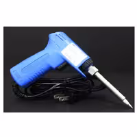 هویه تفنگی 20 تا 200 وات متغیر گوت GOOT TQ77 (اصل ژاپن)