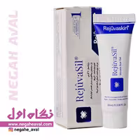 ژل ترمیم کننده اسکار هیل رژواسیل رژواسکین حجم 10 میلی لیتر