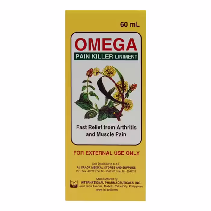 روغن ضد درد امگا (OMEGA Pain Killer) حجم 60 میلی‌لیتر – تسکین فوری دردهای عضلانی و مفصلی