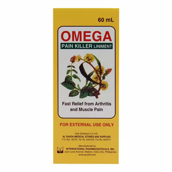 روغن ضد درد امگا (OMEGA Pain Killer) حجم 60 میلی‌لیتر – تسکین فوری دردهای عضلانی و مفصلی