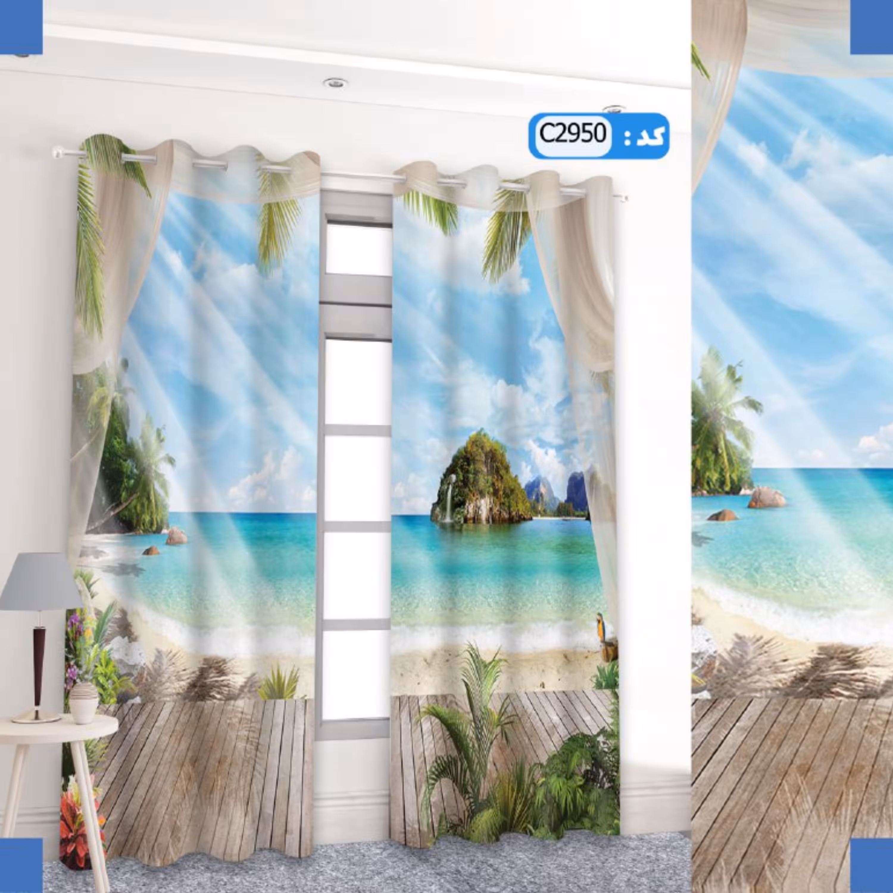 پرده تصویری پانچ شده ارتفاع 3 متر و عرض 1.5 متر  در طرح 34