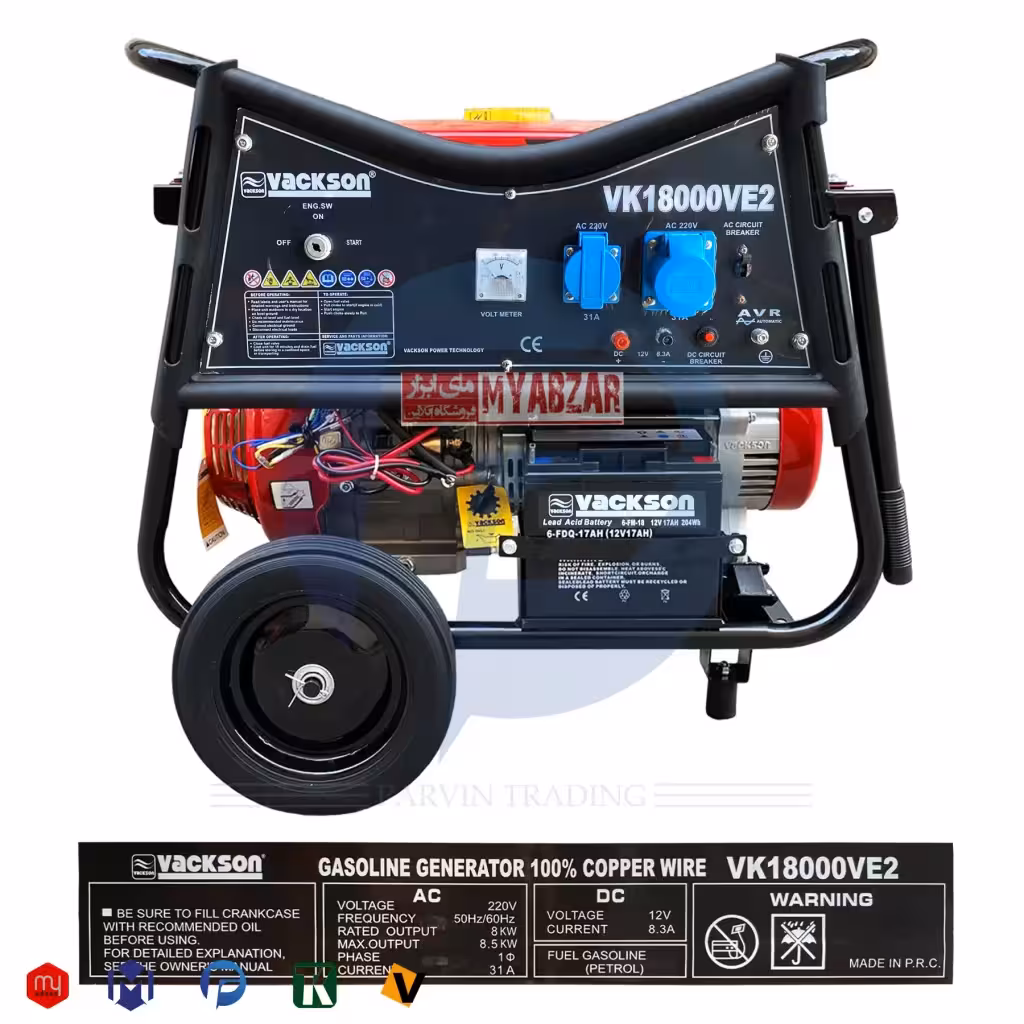 موتور برق واکسون 8/5 کیلووات مدل VK18000VE2