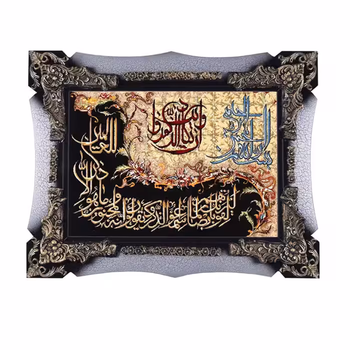 تابلو فرش ماشینی دنیای فرش طرح وان یکاد کد 745