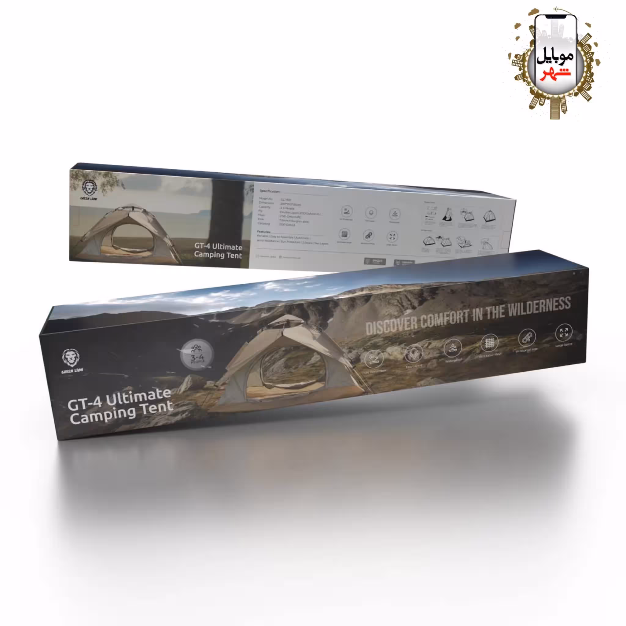 چادر مسافرتی اولتیمیت جی تی 4 گرین Green GT-4 Ultimate Camping Tent GNTNTGT4UBG