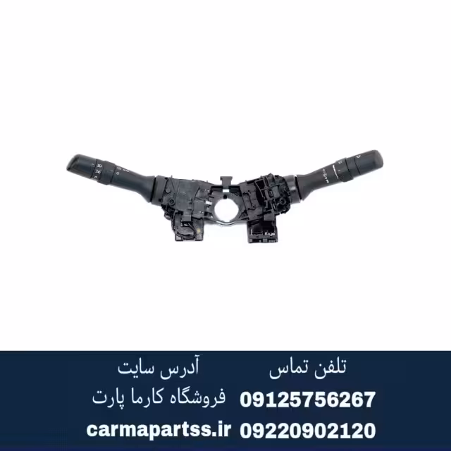دسته راهنمای کامل برلیانس H330
