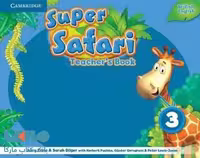 Super safari 3 Teachers book