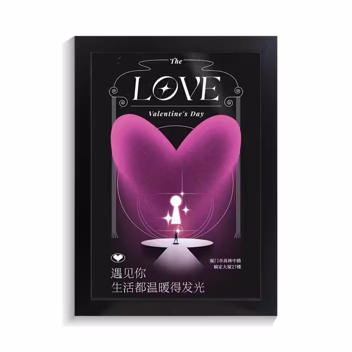 تابلو دکوراتیو عاشقانه، طرح "valentine"، کد PF-27081