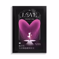 تابلو دکوراتیو عاشقانه، طرح "valentine"، کد PF-27081