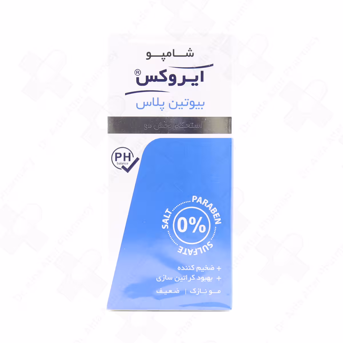 شامپو بیوتین پلاس ایروکس 200 گرم