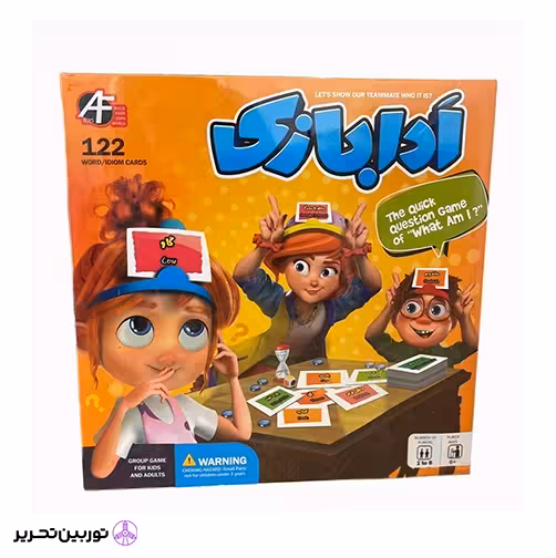 بازی ادا بازی