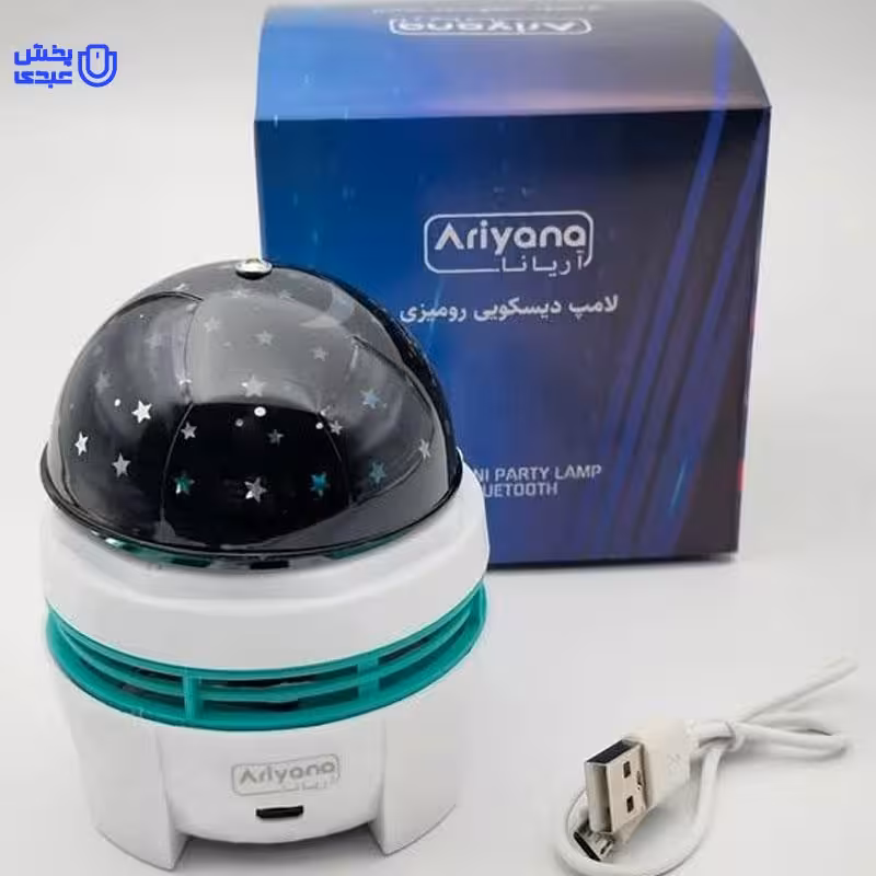 لامپ دیسکویی رومیزی