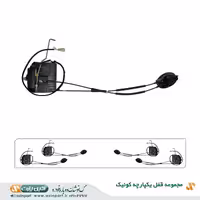 مجموعه قفل یکپارچه درب کوییک (دست کامل)