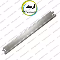 بلید اچ پی HP 42A