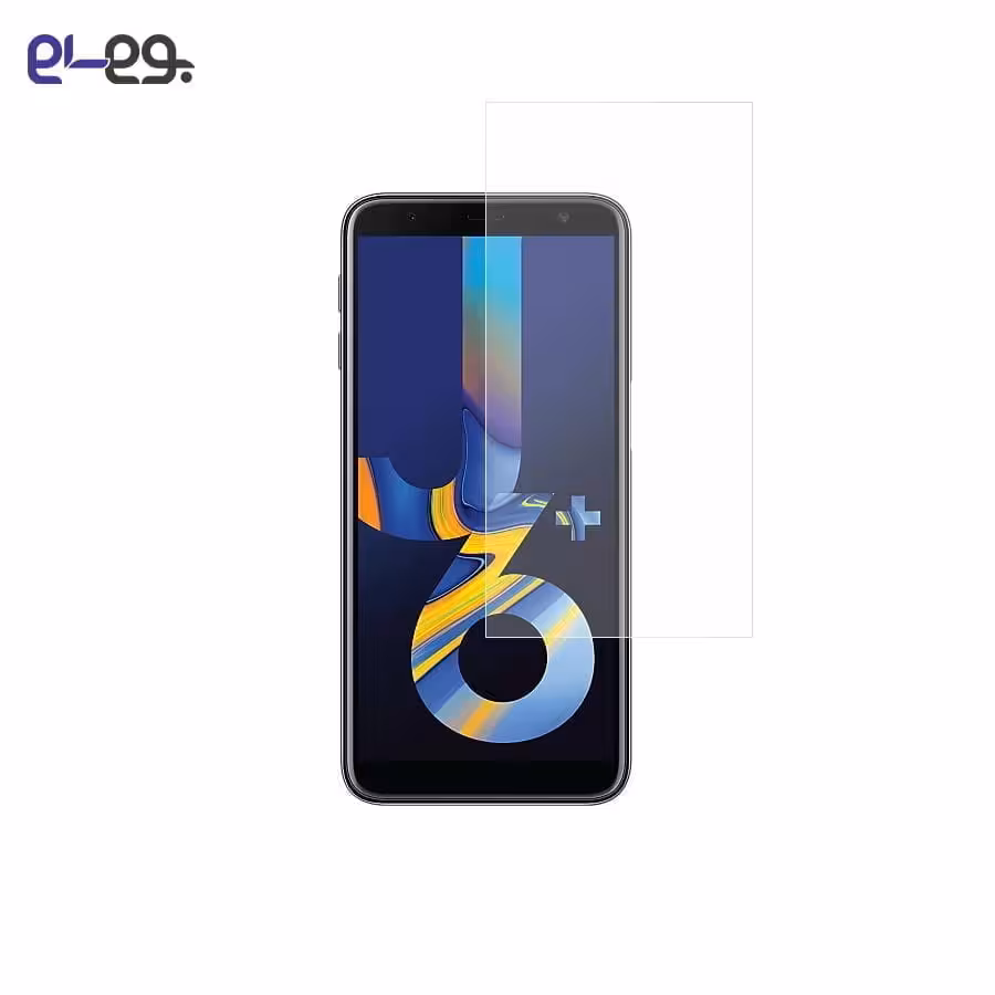 محافظ صفحه نمایش شفاف گوشی موبایل سامسونگ Galaxy J6 Plus 2018
