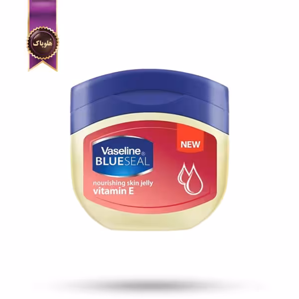ژل وازلین بلو سیل Vaseline Blue Seal مدل ویتامین E و تغذیه‌کننده پوست Nourishing Skin Vitamin E حجم 100 میلی لیتر (اورجینال)