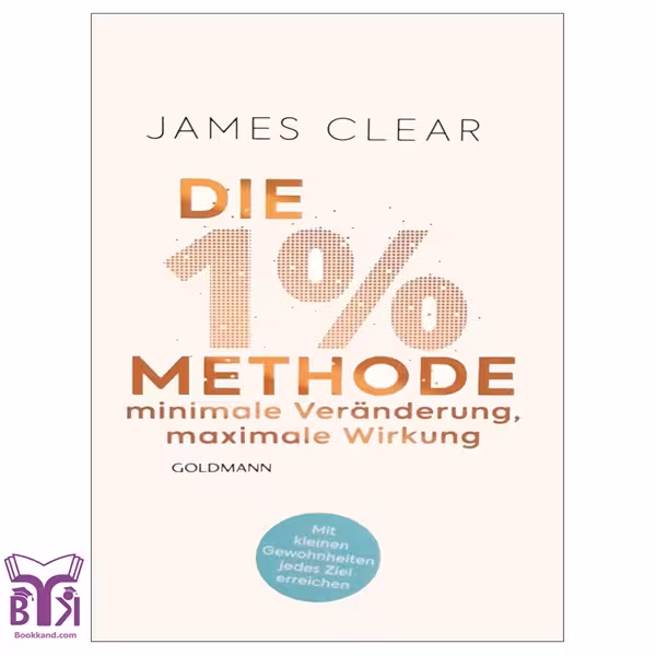 کتاب رمان آلمانی Die 1% Methode