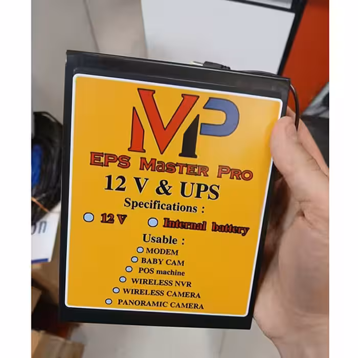 یو پی اس برق اضطراری (UPS) 12 ولت EPS Master Pro مناسب دوربین های مداربسته و مودم و…