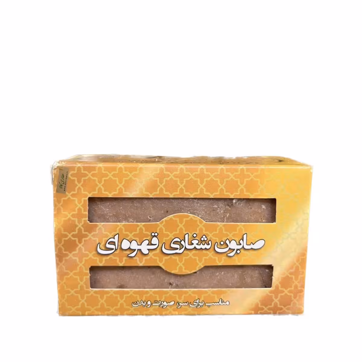 صابون قهوه ای شغاری 90 گرمی