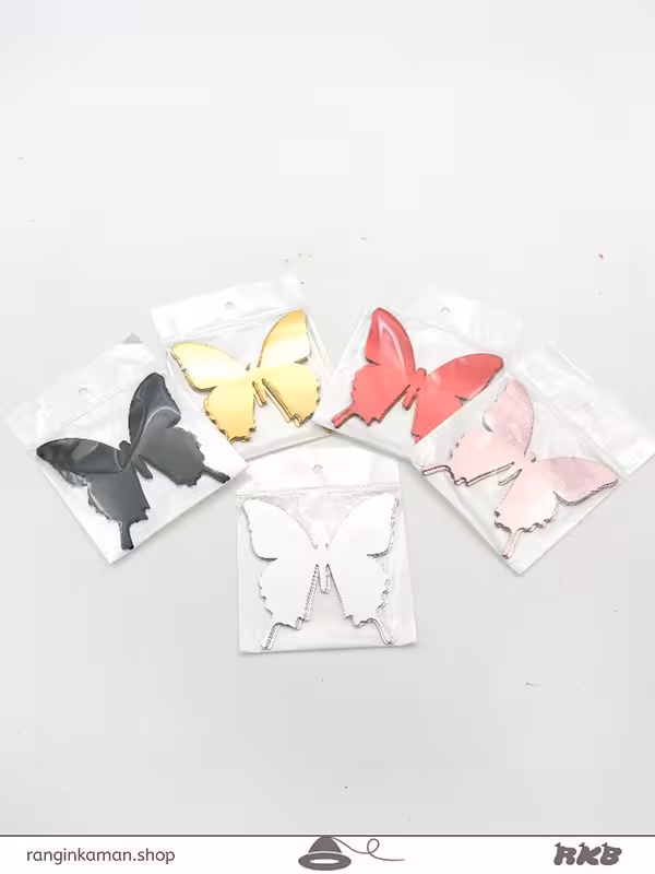 پروانه طلاکوب ساده