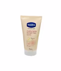کرم دست کراتینه وازلین 75 میلی لیتر (Vaseline Jelly)