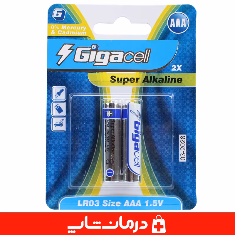 باتری نیم قلمی گیگاسل giga cell بسته 2 عددی باتری سوپر آلکالاین