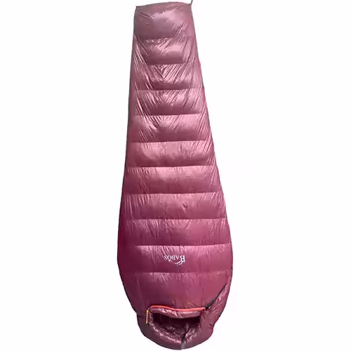 کیسه خواب 2200 گرمی بابوس از پر اردک