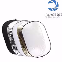 رفلکتور وسکات 5 کاره 150*100 سانتی متر