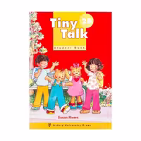 Tiny Talk 2B تاینی تاک