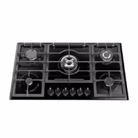 اجاق گاز شیشه ای توکار آلتون مدل G517N