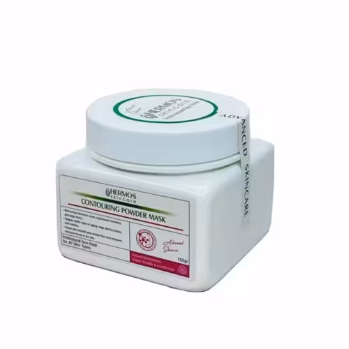 ماسک کانتورینگ هرموس حجم 150 گرم  Contouring powder Mask, 150 g Hermos