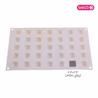 قالب سیلیکون ممتاز میکروجم 5 سیلیکومارت