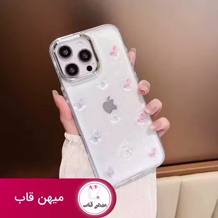 قاب پروانه رنگی - کد (106887)