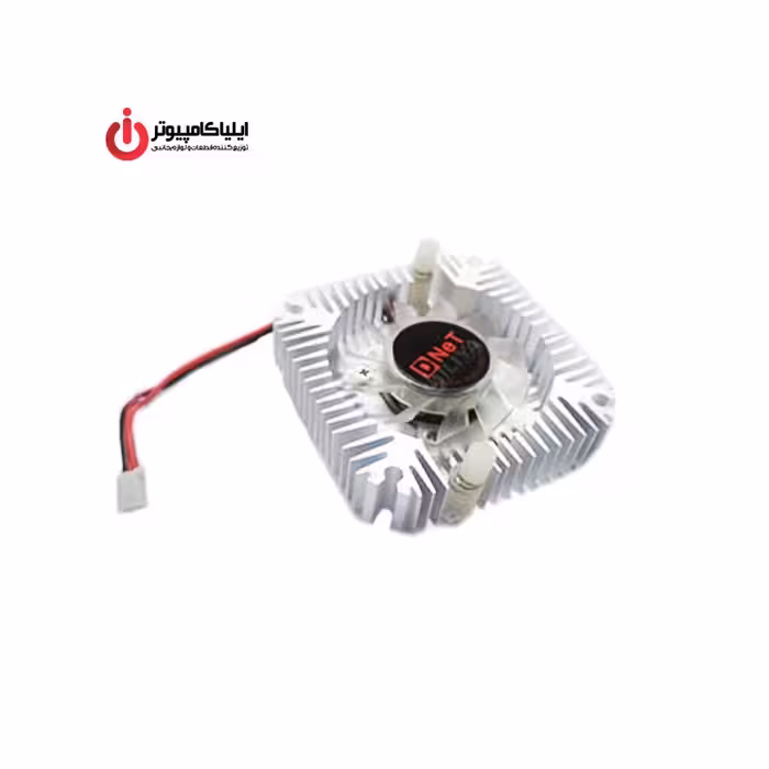 فن گرافیک با قطر 3.5 سانتی متر همراه با هیت سینک قطر 5.5 سانتی متر برند دی نت