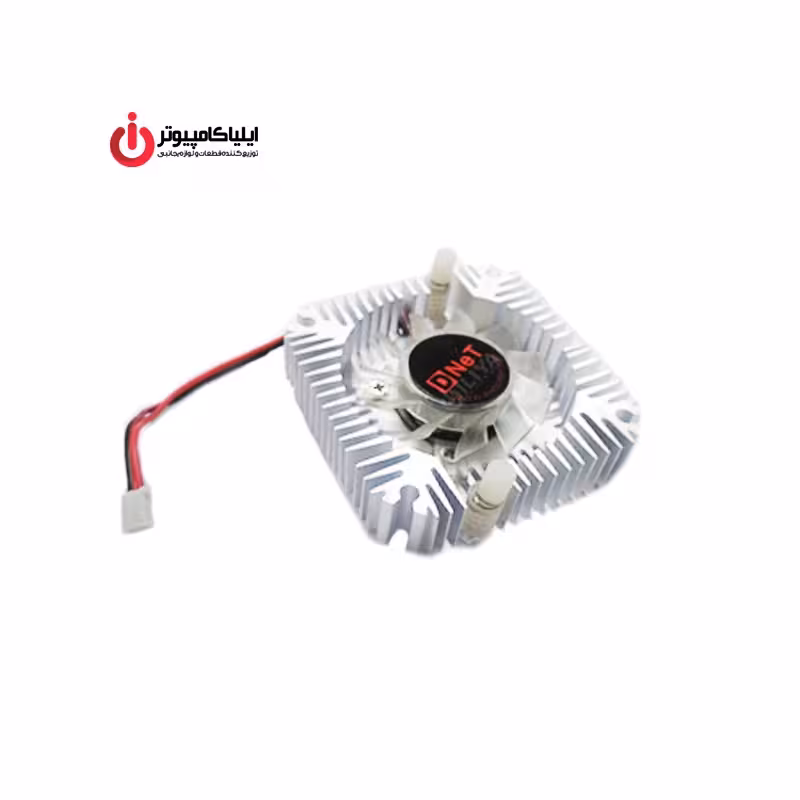 فن گرافیک با قطر 3.5 سانتی متر همراه با هیت سینک قطر 5.5 سانتی متر برند دی نت