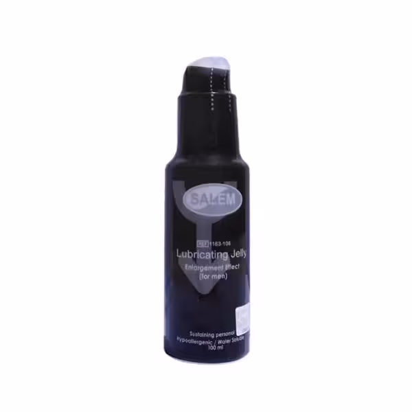 ژل حجم دهنده آمیزشی مشکی سالم EXTERA