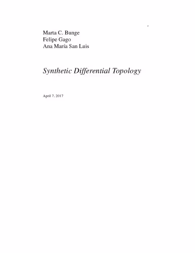 خرید و دانلود نسخه کامل کتاب Synthetic Differential Topology