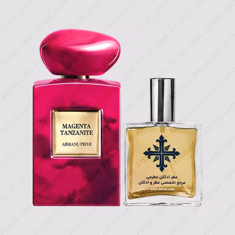 عطر ادکلن عطرمی مدل مگنتا تانزانیت – Atrmi Magenta Tanzanite